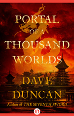 duncan_portal-150-230-76-dpi